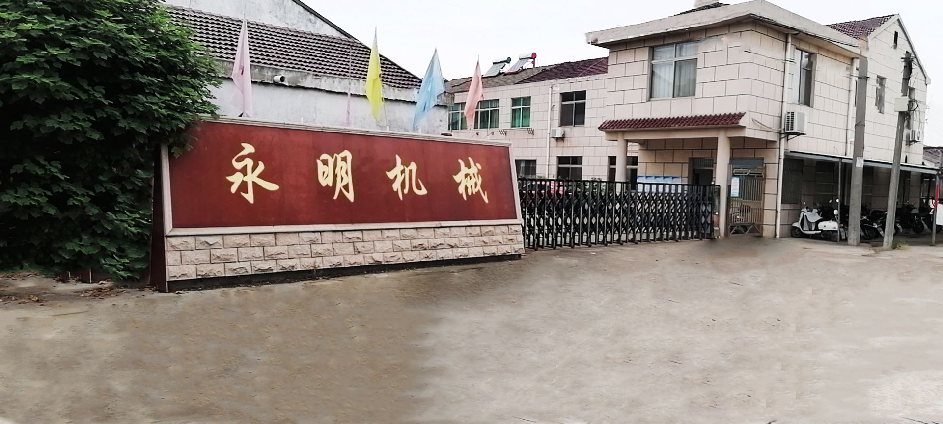 大门 大门
